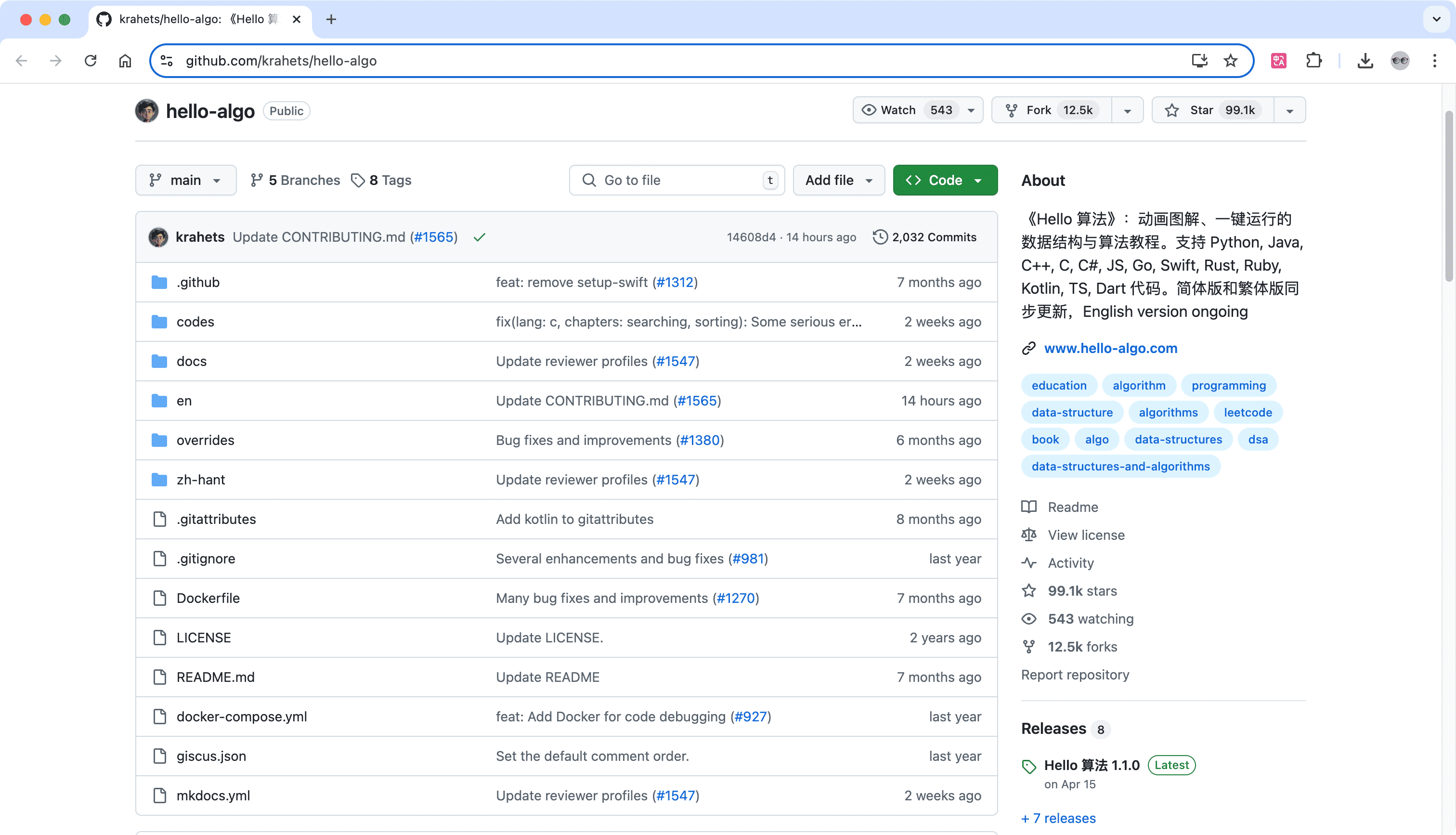 Programming Learning,Projects in Action,GitHub Works